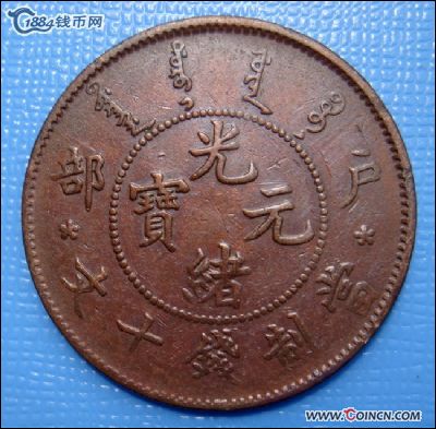 �������´������ͼƬ