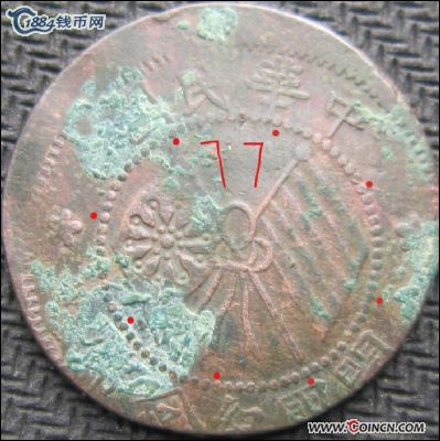 �������´������ͼƬ