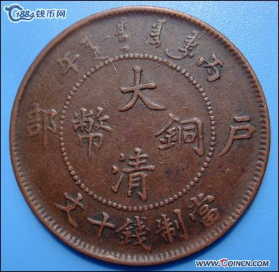 �������´������ͼƬ