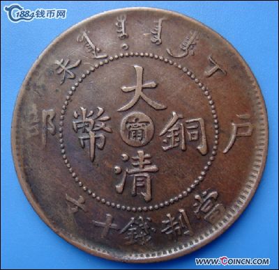 �������´������ͼƬ