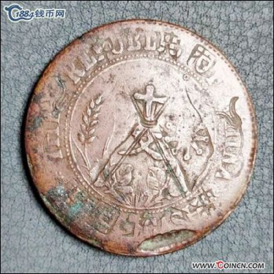 �������´������ͼƬ