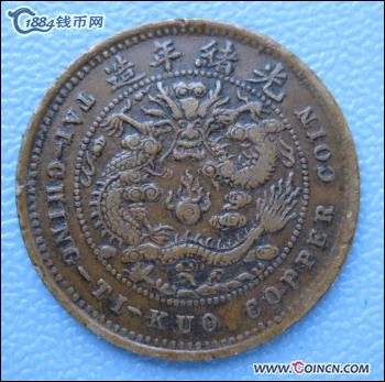 �������´������ͼƬ