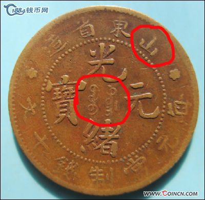 �������´������ͼƬ