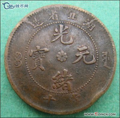 �������´������ͼƬ