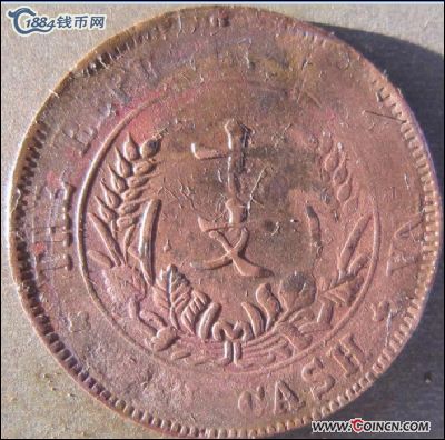 �������´������ͼƬ