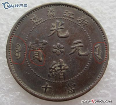 �������´������ͼƬ