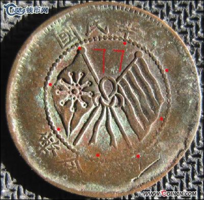 �������´������ͼƬ