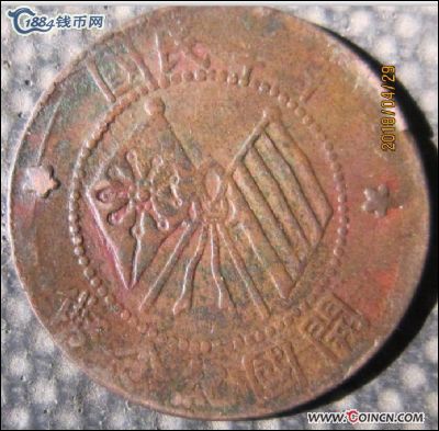 �������´������ͼƬ