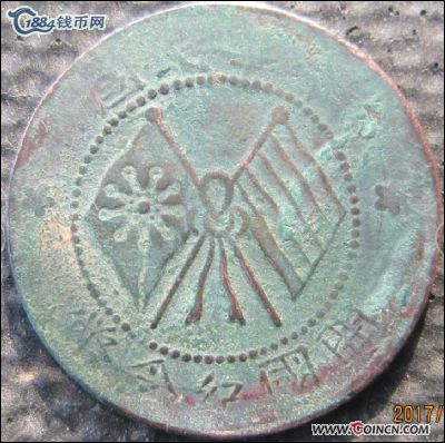 �������´������ͼƬ