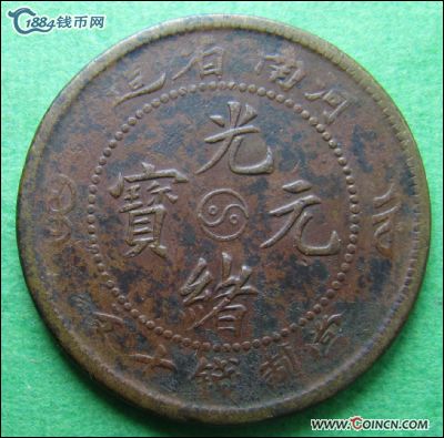 �������´������ͼƬ