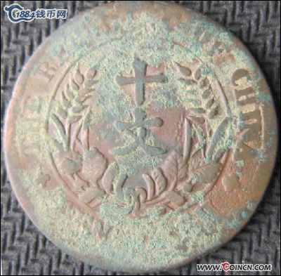 �������´������ͼƬ