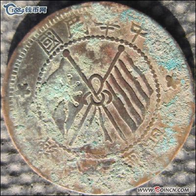 �������´������ͼƬ