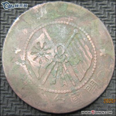 �������´������ͼƬ