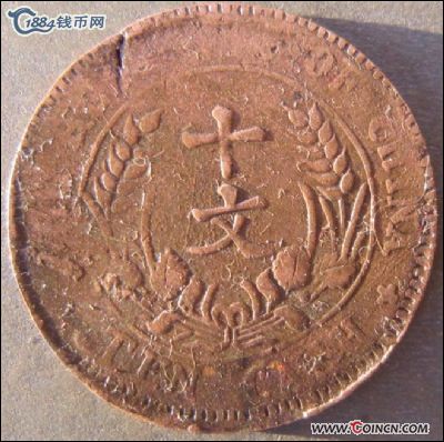 �������´������ͼƬ