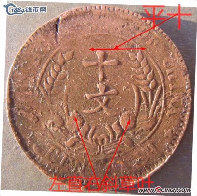 �������´������ͼƬ