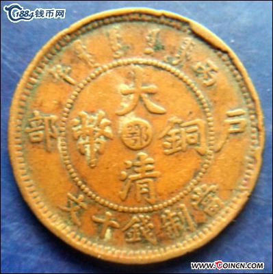 �������´������ͼƬ