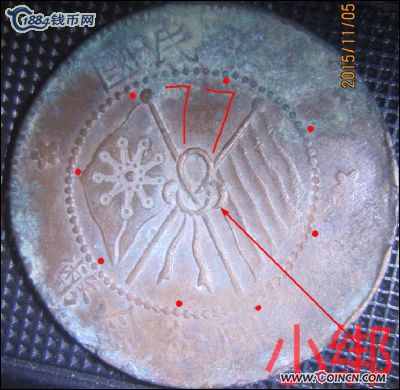 �������´������ͼƬ