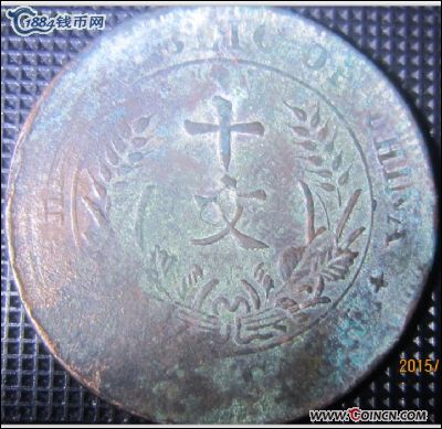 �������´������ͼƬ