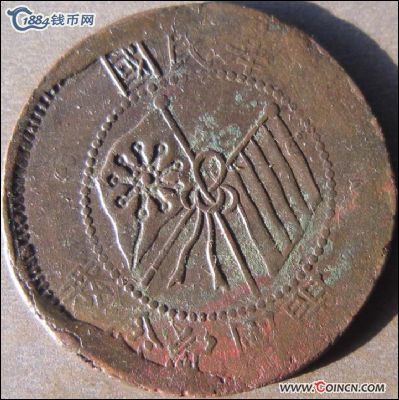 �������´������ͼƬ