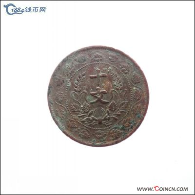 �������´������ͼƬ