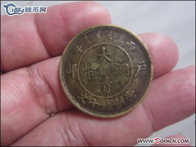 �������´������ͼƬ