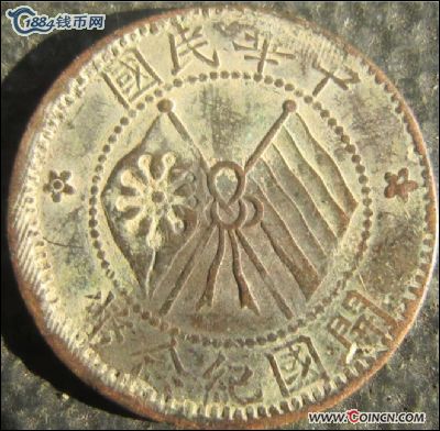 �������´������ͼƬ