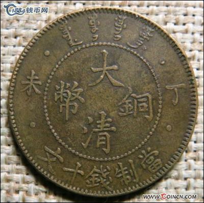 �������´������ͼƬ