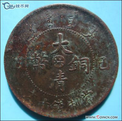 �������´������ͼƬ