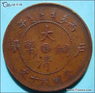 �������´������ͼƬ