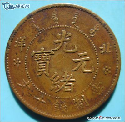 �������´������ͼƬ