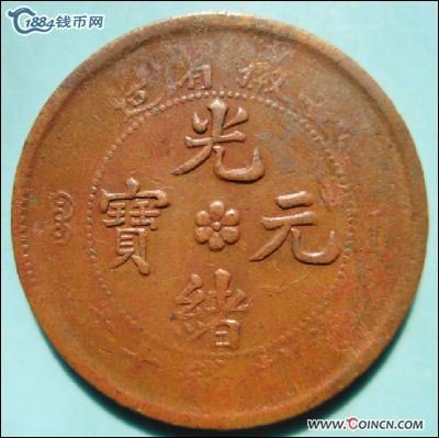 �������´������ͼƬ