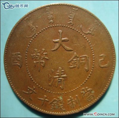 �������´������ͼƬ