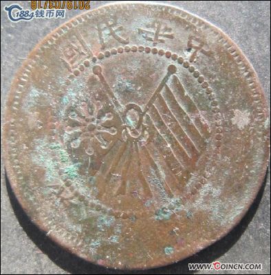 �������´������ͼƬ