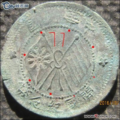 �������´������ͼƬ