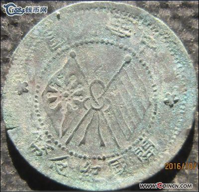 �������´������ͼƬ