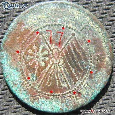 �������´������ͼƬ