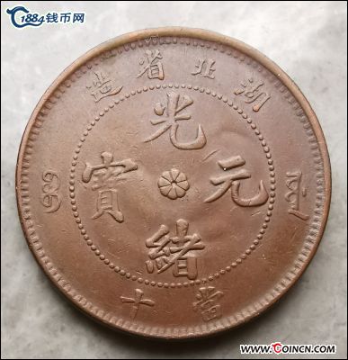 �������´������ͼƬ