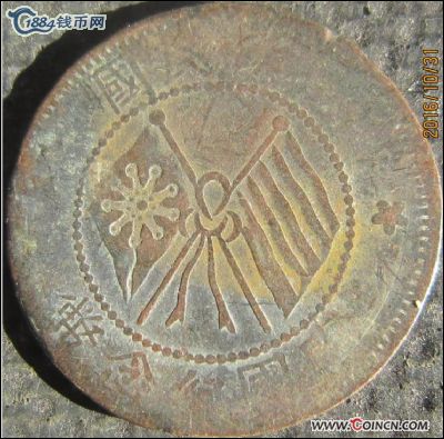 �������´������ͼƬ