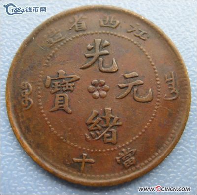 �������´������ͼƬ