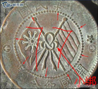 �������´������ͼƬ