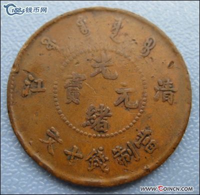 �������´������ͼƬ