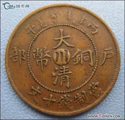 �������´������ͼƬ