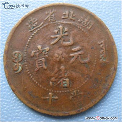 �������´������ͼƬ