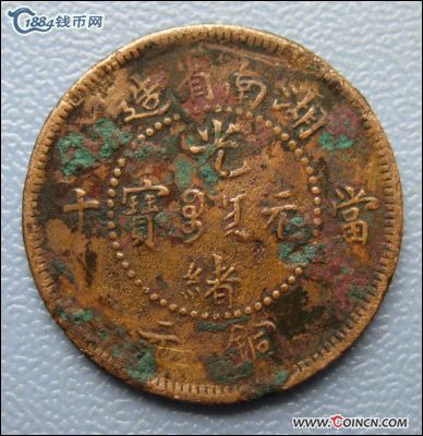 �������´������ͼƬ