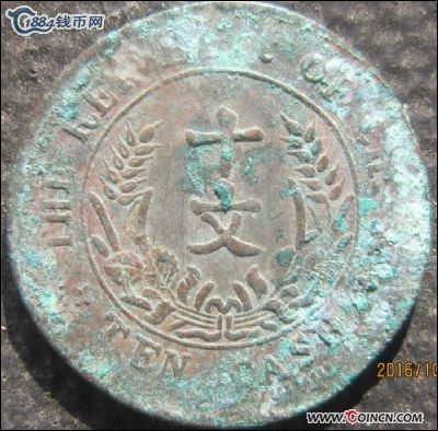 �������´������ͼƬ