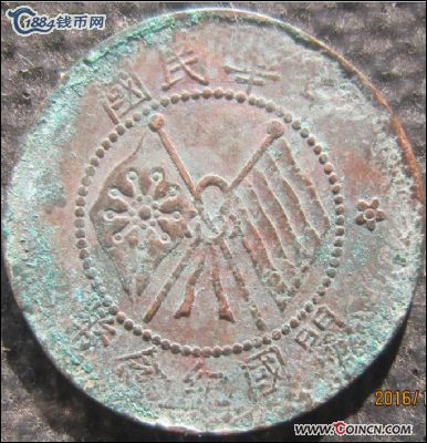 �������´������ͼƬ