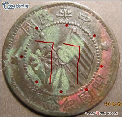 �������´������ͼƬ