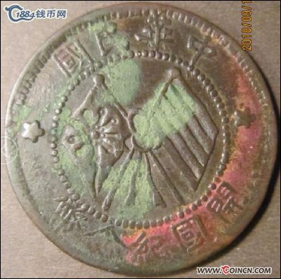 �������´������ͼƬ