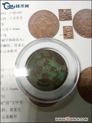 �������´������ͼƬ