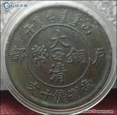 �������´������ͼƬ